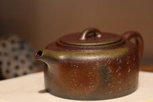 Load image into Gallery viewer, Wood Fired Jiangponi Jinglan Yixing Teapot with Carvings, 柴烧降坡泥井栏壶带刻绘, 225ml
