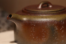 Load image into Gallery viewer, Wood Fired Jiangponi Jinglan Yixing Teapot with Carvings, 柴烧降坡泥井栏壶带刻绘, 225ml