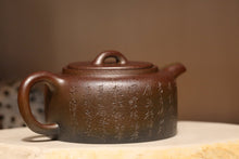 Load image into Gallery viewer, Wood Fired Jiangponi Jinglan Yixing Teapot with Carvings, 柴烧降坡泥井栏壶带刻绘, 225ml