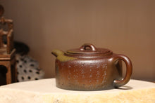 Load image into Gallery viewer, Wood Fired Jiangponi Jinglan Yixing Teapot with Carvings, 柴烧降坡泥井栏壶带刻绘, 225ml