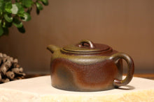 Load image into Gallery viewer, Wood Fired Jiangponi Jinglan Yixing Teapot, 柴烧降坡泥井栏壶, 225ml