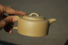 Load image into Gallery viewer, Benshan duanni 本山段泥 Jinglan Yixing Teapot, 210ml