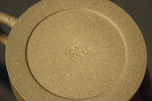 Load image into Gallery viewer, Benshan duanni 本山段泥 Jinglan Yixing Teapot, 210ml