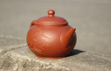 Load image into Gallery viewer, Zhuni 朱泥 Shuiping Yixing Teapot with Carvings of Bamboo, 一心禅寂, 150ml