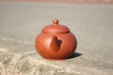 Load image into Gallery viewer, Zhuni 朱泥 Shuiping Yixing Teapot with Carvings of Bamboo, 一心禅寂, 150ml