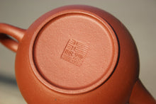 Load image into Gallery viewer, Zhuni 朱泥 Shuiping Yixing Teapot with Carvings of Bamboo, 一心禅寂, 150ml