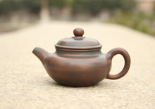 Load image into Gallery viewer, 75ml Fanggu Nixing Teapot by Li Wenqiong