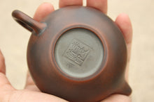 Load image into Gallery viewer, 75ml Fanggu Nixing Teapot by Li Wenqiong