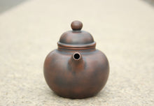 Load image into Gallery viewer, 125ml Duoqiu Nixing Teapot by Zhou Yujiao