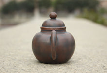 Load image into Gallery viewer, 125ml Duoqiu Nixing Teapot by Zhou Yujiao