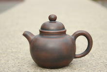 Load image into Gallery viewer, 125ml Duoqiu Nixing Teapot by Zhou Yujiao