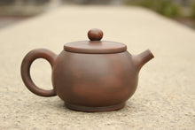 Load image into Gallery viewer, 110ml Little Mulan Nixing Teapot by Zhou Yujiao