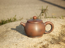 Load image into Gallery viewer, 110ml Little Mulan Nixing Teapot by Zhou Yujiao
