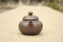Load image into Gallery viewer, 110ml Tall Fanggu Nixing Teapot, 坭兴高仿古壶, by Zhou Yujiao