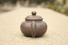 Load image into Gallery viewer, 110ml Tall Fanggu Nixing Teapot, 坭兴高仿古壶, by Zhou Yujiao