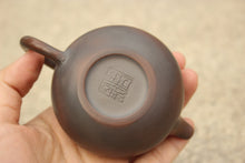 Load image into Gallery viewer, 110ml Tall Fanggu Nixing Teapot, 坭兴高仿古壶, by Zhou Yujiao