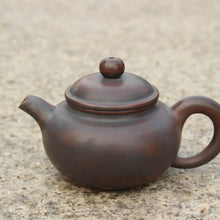Load image into Gallery viewer, 110ml Tall Fanggu Nixing Teapot, 坭兴高仿古壶, by Zhou Yujiao