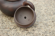 Load image into Gallery viewer, 110ml Tall Fanggu Nixing Teapot, 坭兴高仿古壶, by Zhou Yujiao