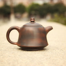Load image into Gallery viewer, 95ml Zizhong Nixing Teapot by Zhou Yujiao