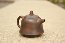 Load image into Gallery viewer, 95ml Zizhong Nixing Teapot by Zhou Yujiao