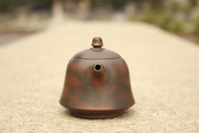 Load image into Gallery viewer, 95ml Zizhong Nixing Teapot by Zhou Yujiao