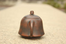 Load image into Gallery viewer, 95ml Zizhong Nixing Teapot by Zhou Yujiao