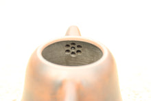 Load image into Gallery viewer, 95ml Zizhong Nixing Teapot by Zhou Yujiao