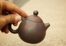 Load image into Gallery viewer, 120ml Little Longdan Nixing Teapot by Zhou Yujiao