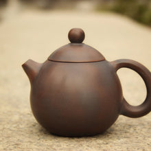 Load image into Gallery viewer, 120ml Little Longdan Nixing Teapot by Zhou Yujiao