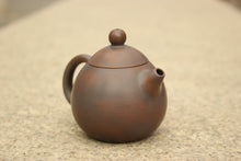 Load image into Gallery viewer, 120ml Little Longdan Nixing Teapot by Zhou Yujiao