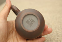 Load image into Gallery viewer, 120ml Little Longdan Nixing Teapot by Zhou Yujiao