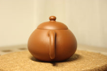Load image into Gallery viewer, Zhuni Wendan Yixing Teapot 朱泥文旦 115ml