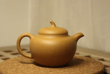 Load image into Gallery viewer, Huangjin Duan 黄金段 Qieduan Yixing Teapot, 180ml