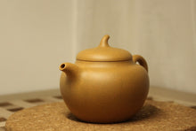 Load image into Gallery viewer, Huangjin Duan 黄金段 Qieduan Yixing Teapot, 180ml