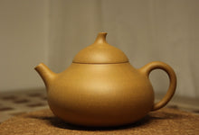 Load image into Gallery viewer, Huangjin Duan 黄金段 Melon Yixing Teapot, 205ml