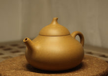 Load image into Gallery viewer, Huangjin Duan 黄金段 Melon Yixing Teapot, 205ml
