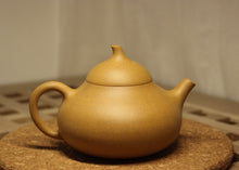 Load image into Gallery viewer, Huangjin Duan 黄金段 Melon Yixing Teapot, 205ml