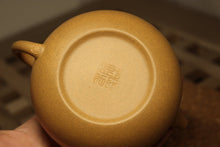 Load image into Gallery viewer, Huangjin Duan 黄金段 Melon Yixing Teapot, 205ml