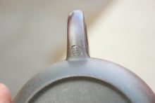 Load image into Gallery viewer, Wood Fired Dicaoqing 底槽青 Xishi Yixing Teapot, 185ml
