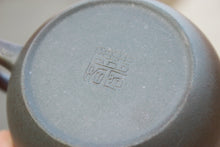 Load image into Gallery viewer, Wood Fired Dicaoqing 底槽青 Xishi Yixing Teapot, 185ml