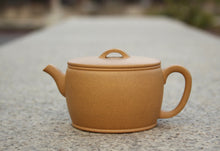 Load image into Gallery viewer, Lengjinhuang 冷金黄 Duanni Hanwa Yixing Teapot, 130ml