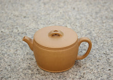 Load image into Gallery viewer, Lengjinhuang 冷金黄 Duanni Hanwa Yixing Teapot, 130ml