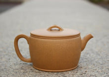 Load image into Gallery viewer, Lengjinhuang 冷金黄 Duanni Hanwa Yixing Teapot, 130ml