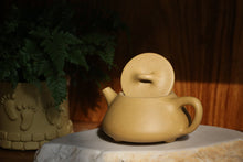 Load image into Gallery viewer, Benshan Lüni 本山绿泥 Shipiao Yixing Teapot, 230ml