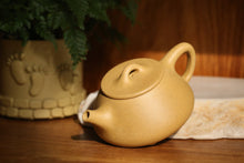 Load image into Gallery viewer, Benshan Lüni 本山绿泥 Shipiao Yixing Teapot, 230ml