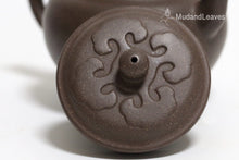 Load image into Gallery viewer, TianQingNi Ruyi Three Leg Yixing Teapot 天青泥如意三足壶 300ml