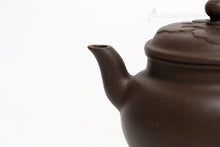Load image into Gallery viewer, TianQingNi Ruyi Three Leg Yixing Teapot 天青泥如意三足壶 300ml