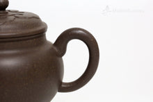 Load image into Gallery viewer, TianQingNi Ruyi Three Leg Yixing Teapot 天青泥如意三足壶 300ml