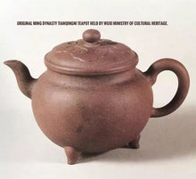 Load image into Gallery viewer, TianQingNi Ruyi Three Leg Yixing Teapot 天青泥如意三足壶 300ml