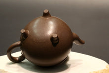 Load image into Gallery viewer, TianQingNi Ruyi Three Leg Yixing Teapot 天青泥如意三足壶 300ml